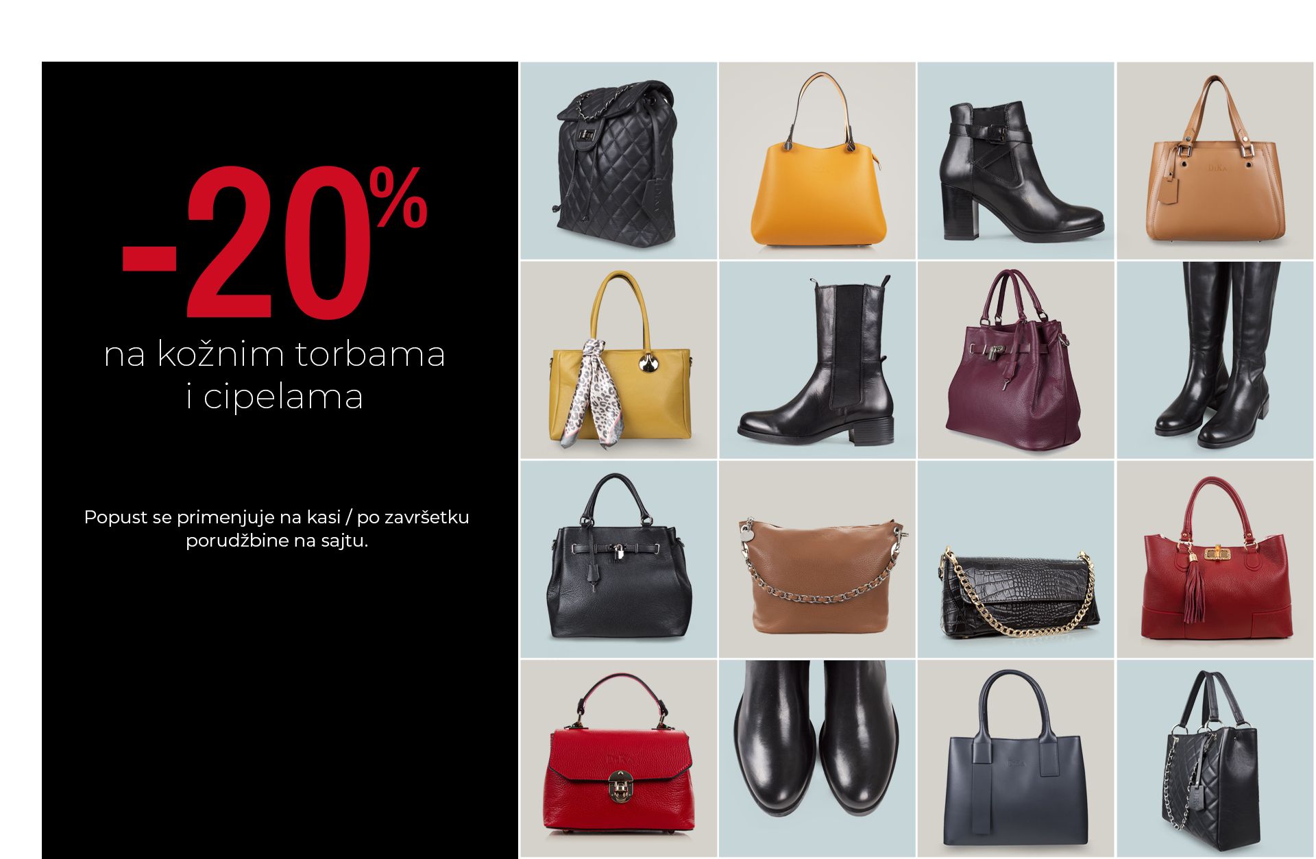 Leather Goods -20%